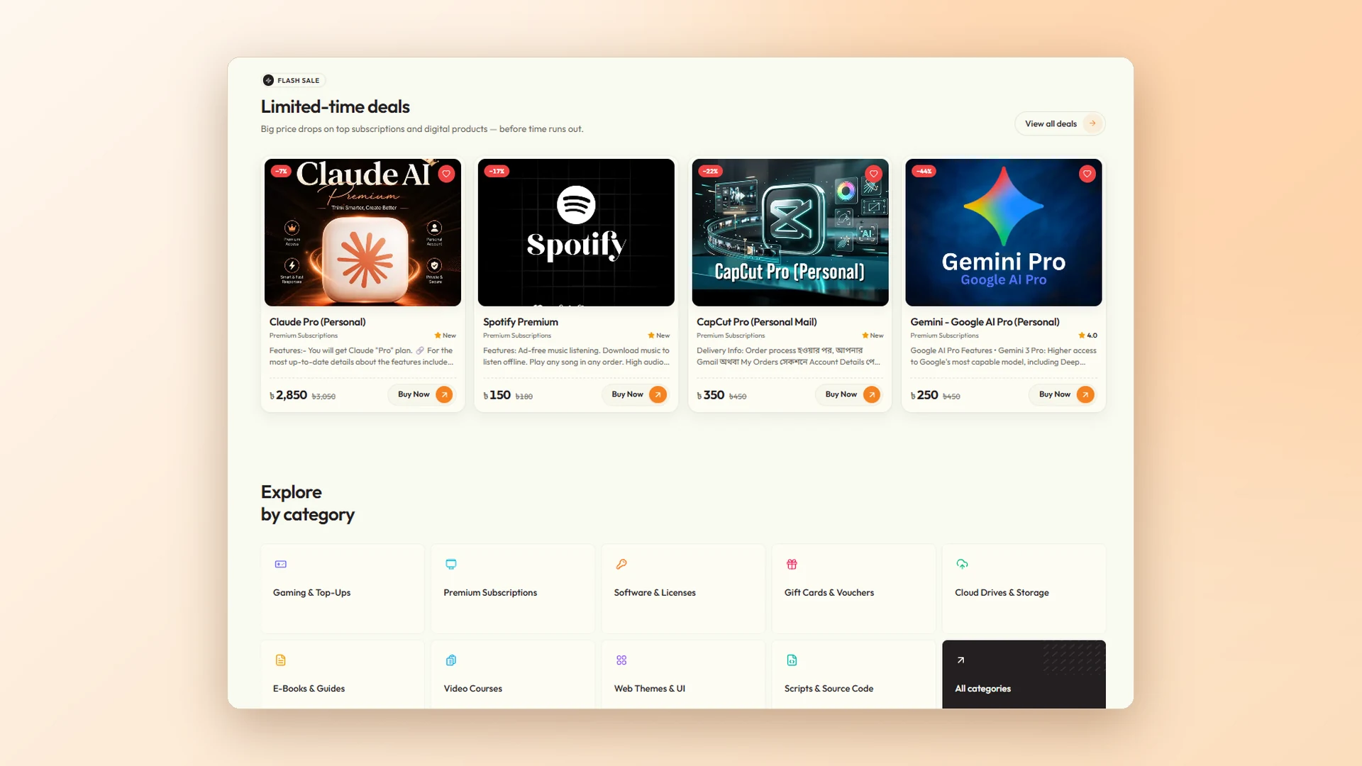 Flash-sale deals and category browsing